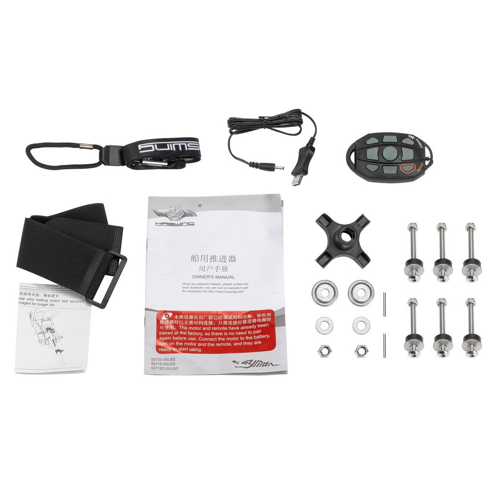 50700 Електромотор Haswing Cayman B 55Lbs чорний 12В Київ - фото 8