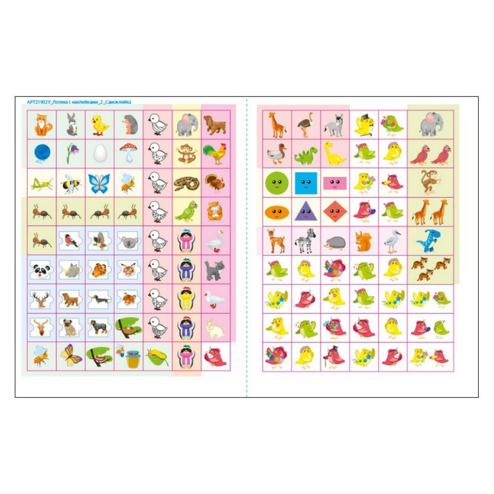 Розвиваючий зошит "Які тварини?" 21902 логіка з наклейками Вінниця - фото 5