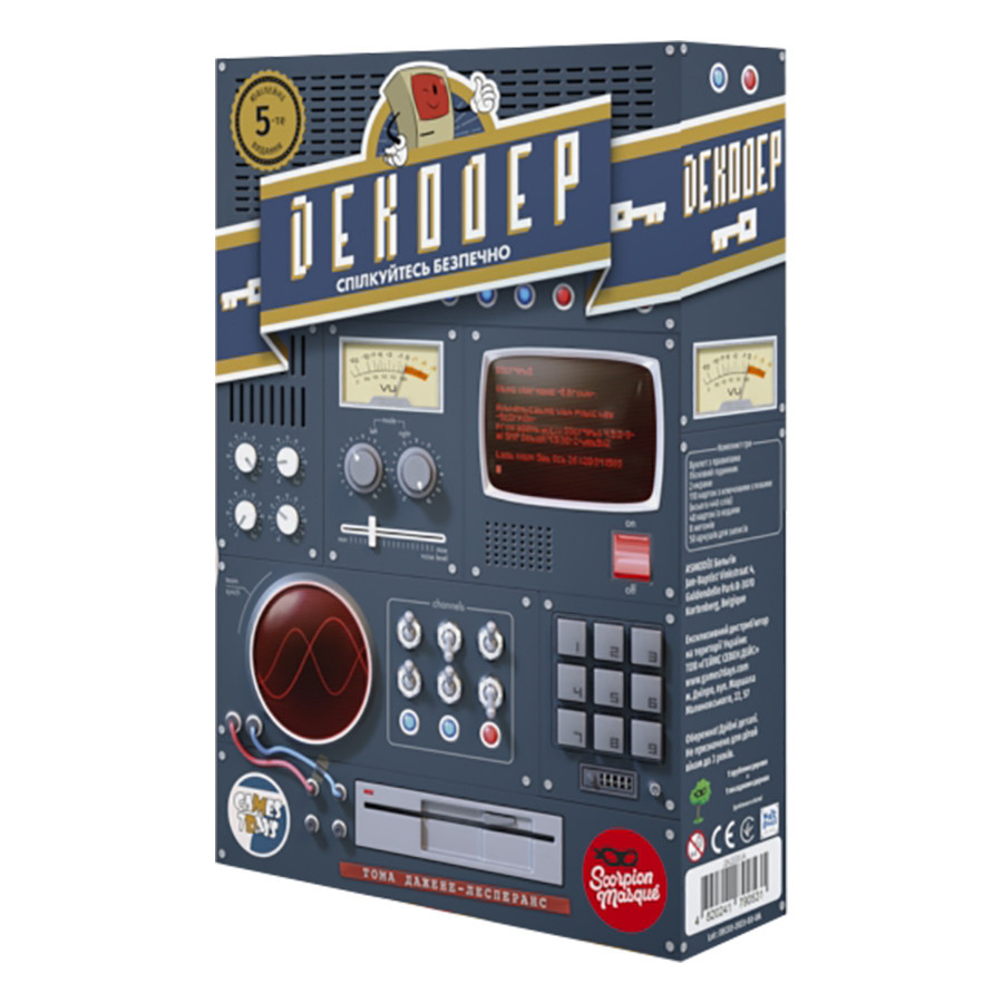 Настільна гра "Декодер. Ювілейне видання" DKD02UA (ДКД02UA) Вінниця - фото 1