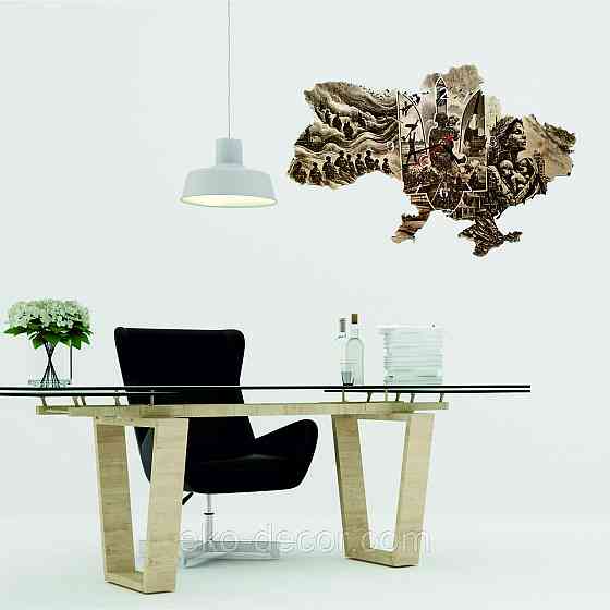 Дерев`янний настінний годинник з підсвіткою "Захисник" 60*40 см Київ