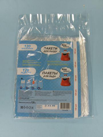 Пакеты для льда ТМ 