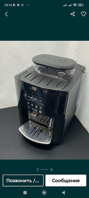 Кавомашина KRUPS EA81 QUATTRO FORCE. Київ - фото 6