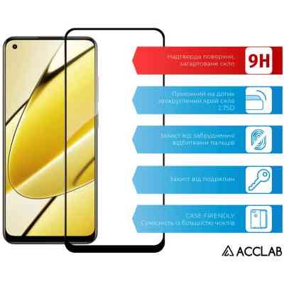 Стекло защитное ACCLAB Full Glue Realme 11 4G Black (1283126581953) Винница