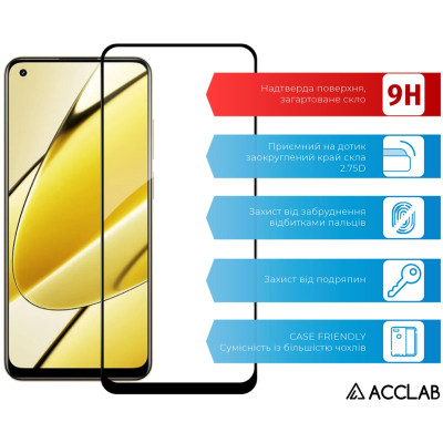 Стекло защитное ACCLAB Full Glue Realme 11 4G Black (1283126581953) Винница - изображение 3