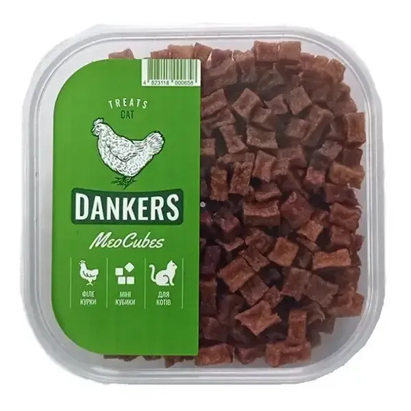 Ласощі MeoFish М'які рибки для котів 100 г Вінниця - фото 1