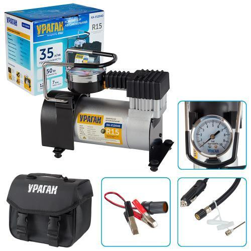 Компрессор Ураган KA-У12040 100psi 12Амп 35л с прикуривателем и переходником Харьков - изображение 1