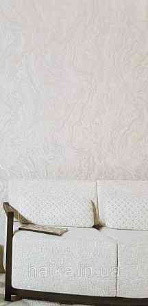 Шпалери вінілові на флізеліні Grandeco Universe метрові під камінь мармур 3д сірі бежеві сріблясті Київ