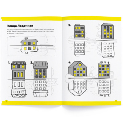 error Вінниця - фото 3