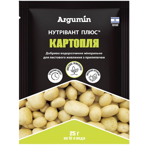 Добриво (піджива листова) для картоплі 25гр Argumin Нутрівант Плюс Житомир