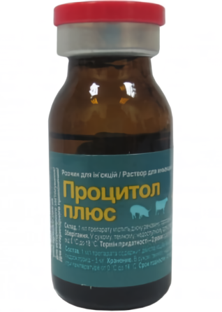 Процитол плюс 10 мл O.L.KAR (40 фл в уп) Винница