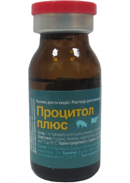 Процитол плюс 10 мл O.L.KAR (40 фл в уп) Винница - изображение 1