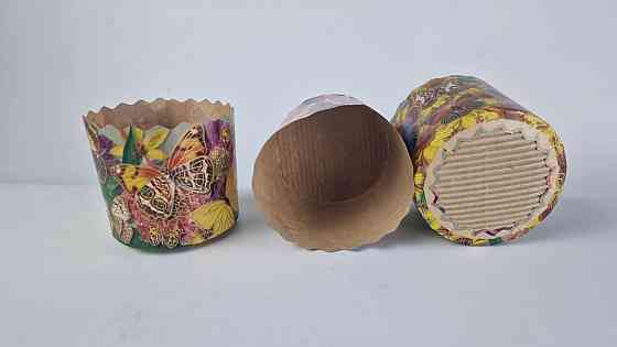 Форми для Пасок 250 гр d90 h85 Метелики 50 шт/пач. Харків