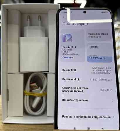 Смартфон: Xiaomi Redmi Note 10 4/64Gb. Onyx Gray Київ