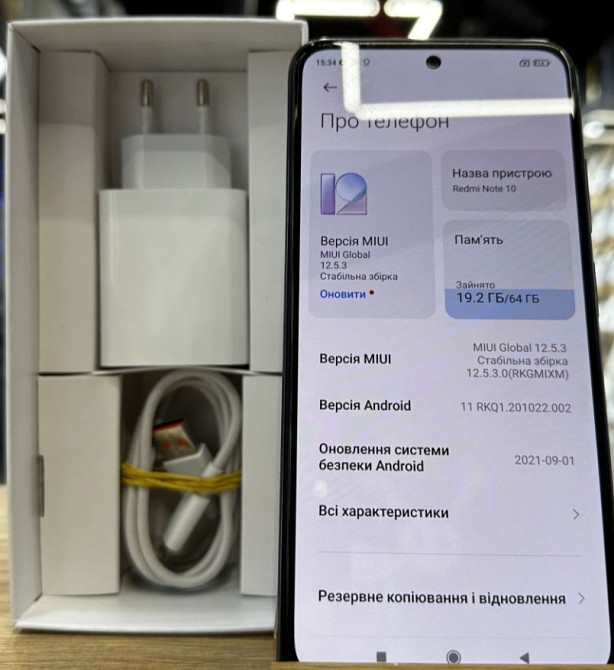 Смартфон: Xiaomi Redmi Note 10 4/64Gb. Onyx Gray Київ - фото 2