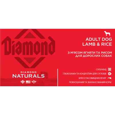 Сухий корм для собак Diamond Naturals Adult Dog Lamb&amp;Rice 2 кг (0074198615131) Вінниця