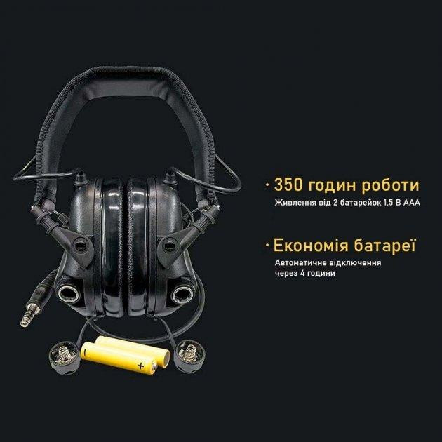 Тактические активные наушники Earmor М32 + крепление чебурашка OPS Core Серый Винница - изображение 8