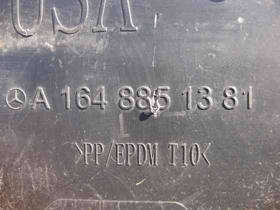 Mercedes-Benz  A1648851381 Подіум - накладка номерного знака USA ML W164 до рестайлу Одеса