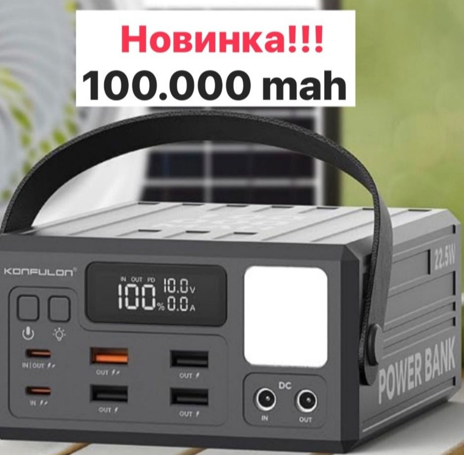 Павербанк A45Q 100000mAh . В НАЯВНОСТІ 2025. Киев - изображение 7