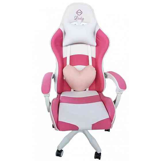 Крісло геймерське комп'ютерне ігрове BONRO LADY 807 офісне для комп'ютера дому і офісу Київ