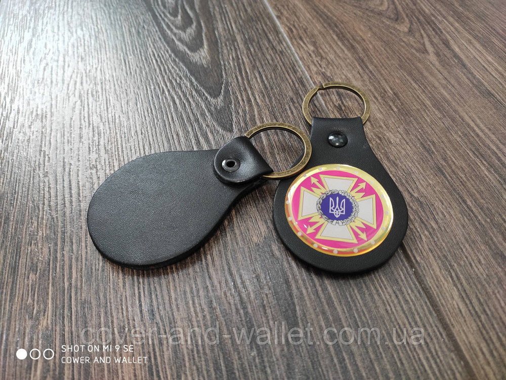 Кожаный брелок для ключей ДССЗ (державна служба спеціального зв'язку) Киев - изображение 3