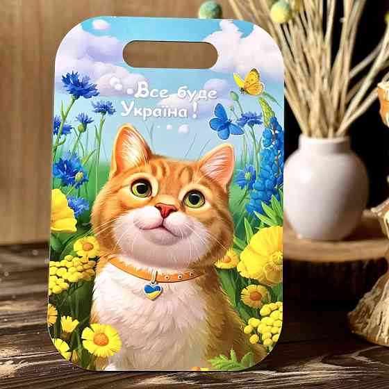 Деревянная доска 