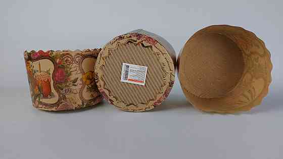 Форми для Пасок 300 гр d110 h85 Вікторіанські 50 шт/пач. Харків