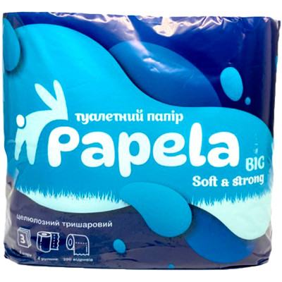 Туалетная бумага Papela Big 3 слоя 200 отрывов 4 рулона (4820270940013) Винница - изображение 1