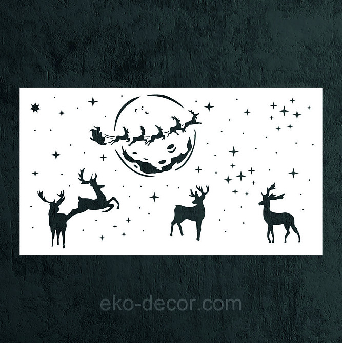 Декоративное настенное Панно «Новый год» Декор на стену 90*50 см, Белый Киев - изображение 6