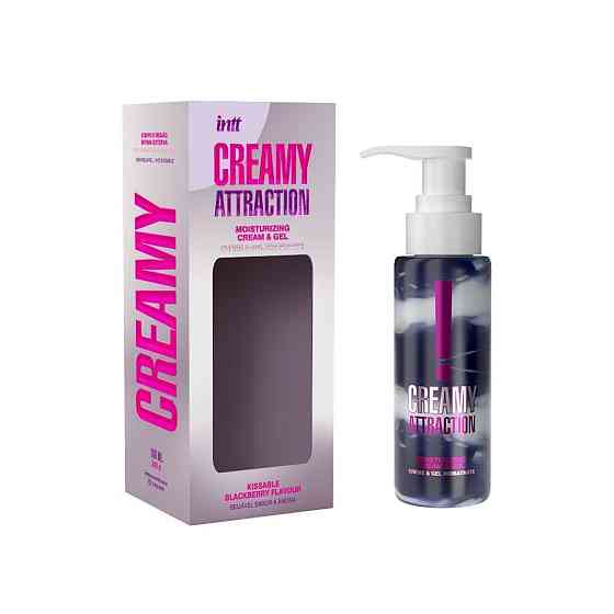Зволожувальний крем-гель 2в1 Intt Creamy Attraction Blackberry 100мл для всього тіла, смак ожини Sex Aura Київ