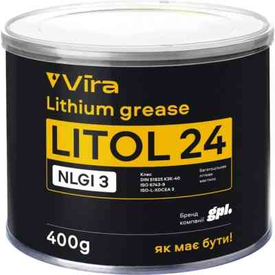 Мастило автомобільне VIRA Літол-24 400г (VI0608) Вінниця