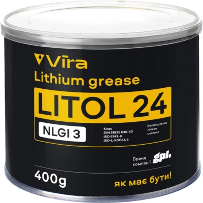 Мастило автомобільне VIRA Літол-24 400г (VI0608) Вінниця - фото 1