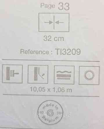 Шпалери вінілові на флізеліні Grandeco Time метрові структурні вензелю завитки сіро-блакитні зі сріблястим Київ