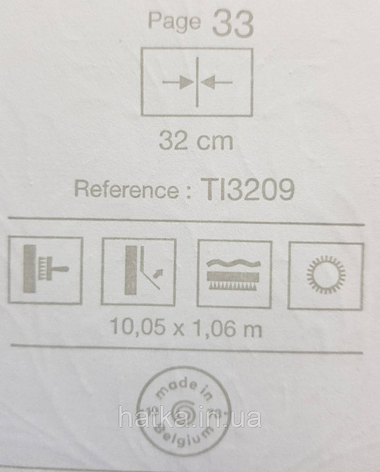 Шпалери вінілові на флізеліні Grandeco Time метрові структурні вензелю завитки сіро-блакитні зі сріблястим Київ - фото 4