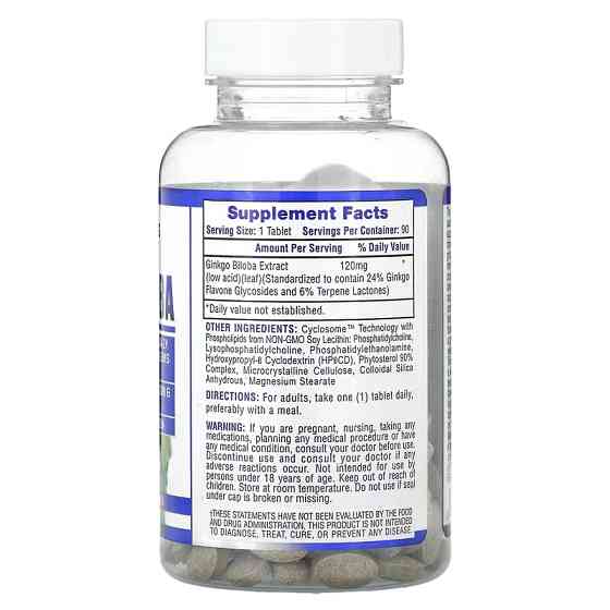 Екстракт гінкго білоба Hi Tech Pharmaceuticals Gingko Biloba 120 мг 90 таблеток Луцьк