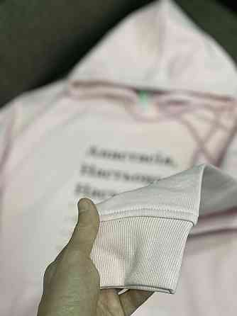 Худі преміум "Анастасія, Настьонка, Настойка" Чернівці