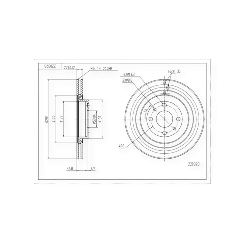 Диск Fiat Doblo (2001-) передний (284mmx22mm) тормозной Мукачево - изображение 1