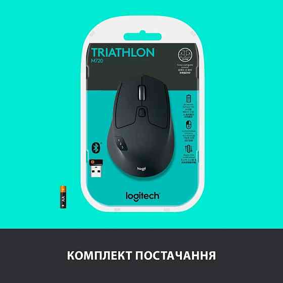 Миша бездротова Logitech M720 Triathlon Black (910-004791) Чорний Харьков