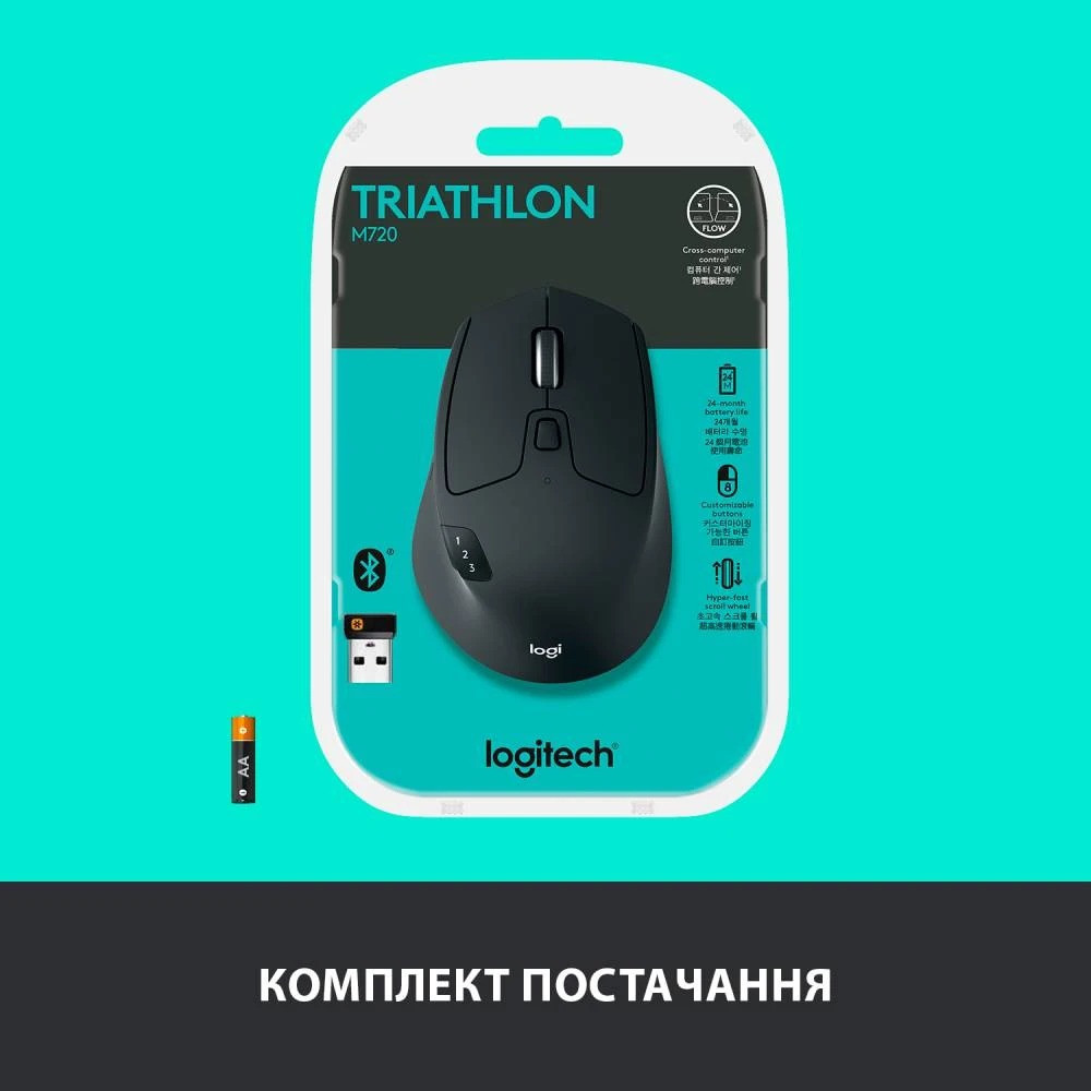 Миша бездротова Logitech M720 Triathlon Black (910-004791) Чорний Харьков - изображение 6