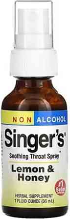 Спрей Herbs Etc.Singer's Soothing Throat Spray 30 мл лимон-мед Киев