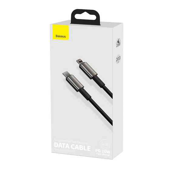 Кабель Baseus Tungsten Gold Fast Charging Data Cable Type-C to iP PD 20W 2m Black Одеса