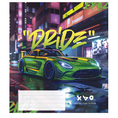 Зошит Школярик Night racers 48 аркушів лінія (048-3452L) Вінниця - фото 4