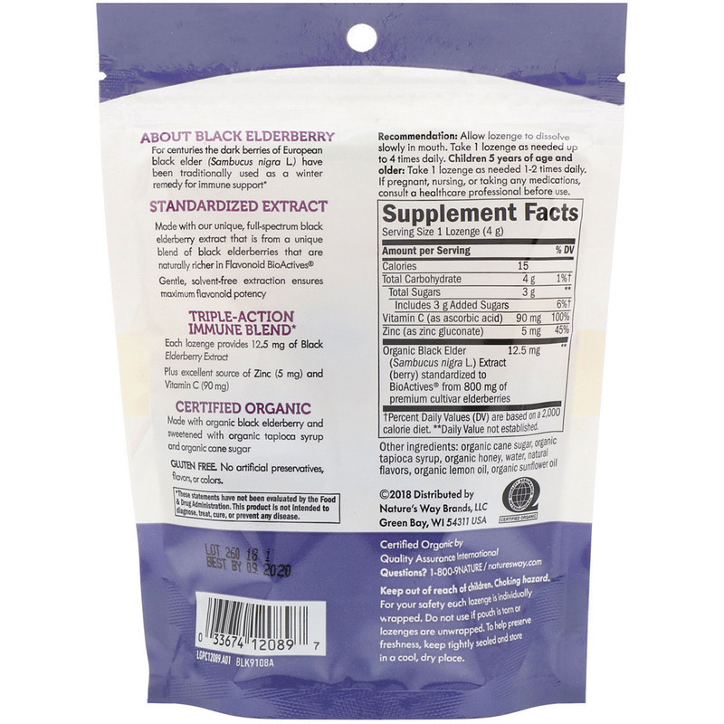 Черная бузина Nature's Way Sambucus 24 конфеты вкус лимона и меда Киев - изображение 2