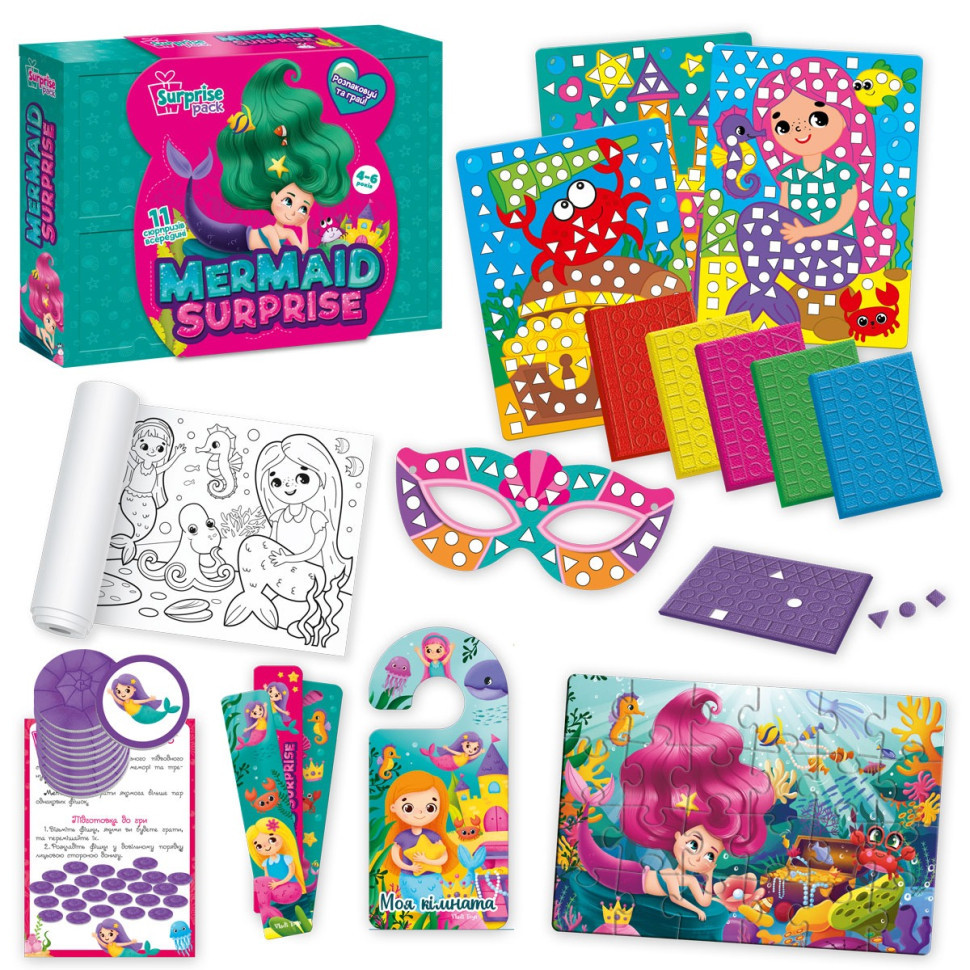 Набор для творчества 