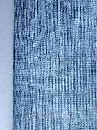 Шпалери вінілові на флізеліновій основі Decoprint BLOOMING BL22713 однотон синій з сірим відтінком Київ