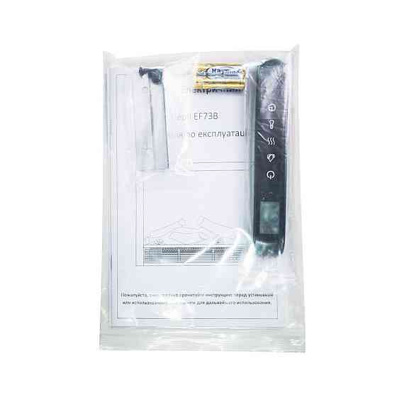 Электрический камин Bonfire Saturn Киев