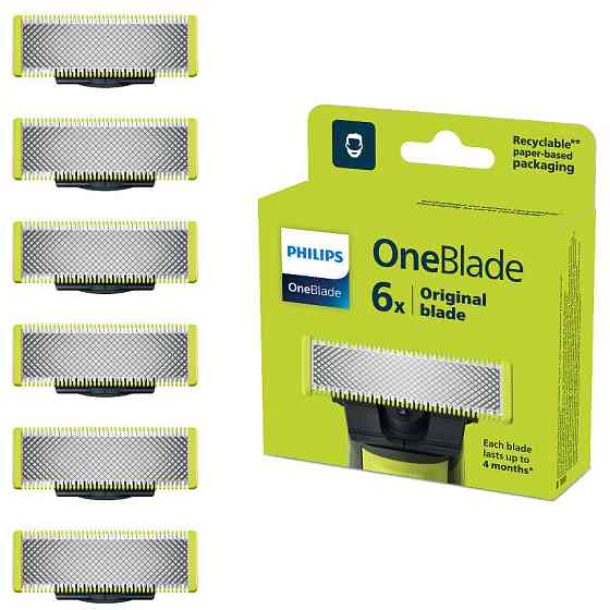 Змінне лезо Philips QP260/50 ( 13244 ) Харків