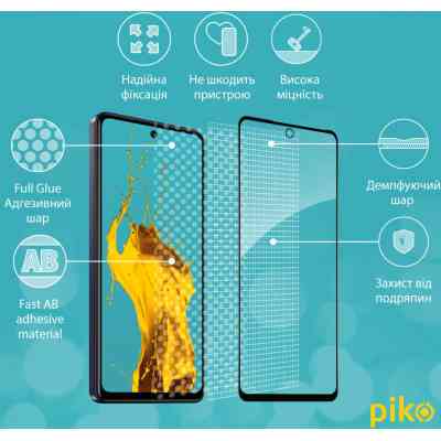 Скло захисне Piko Full Glue Tecno Spark 10 Pro (1283126580642) Вінниця