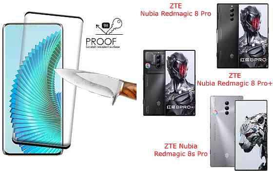 Захисне скло HyperGlass Pro для ZTE Nubia Redmagic 8 Pro, 8 Pro+, 8s Pro – максимальна чутливість та захист Київ