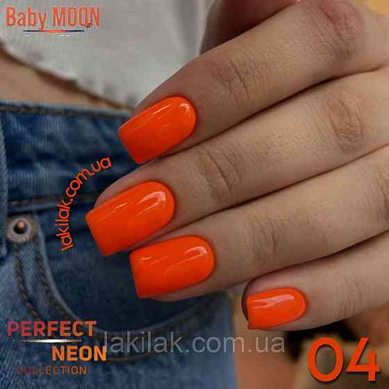 Гель-лак BABY MOON Perfect Neon №04 морквяно-кораловий, 6 мл Херсон
