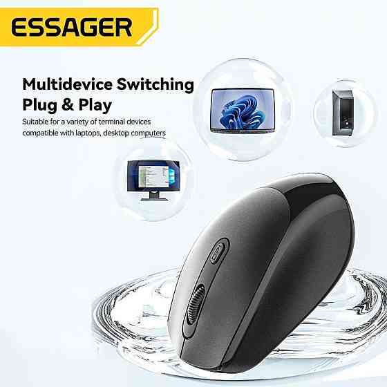 Миша безпровідна ESSAGER (Color box)Spirituel 2.4G wireless mouse White (ESBWX-LD02-Z) Киев
